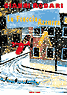 La freccia azzurra