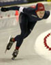 short track