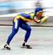 short track