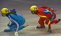 short track