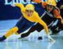 short track